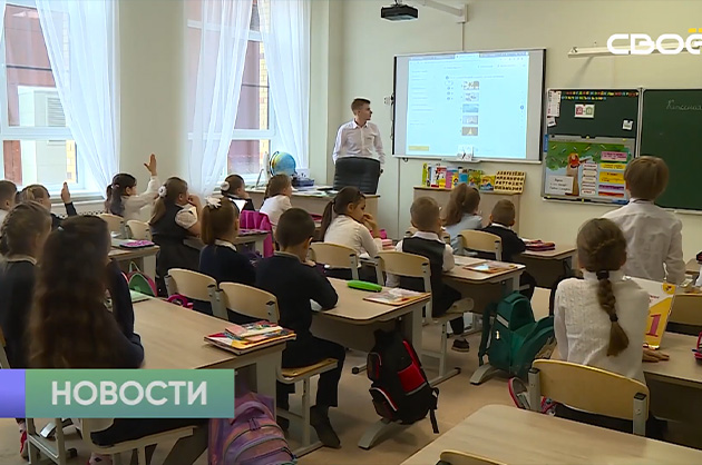 Большие Перемены. «Антрацит»