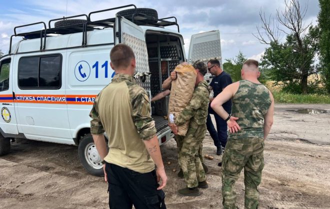 Ещё одну партию гуманитарной помощи отправили из Ставрополя в зону СВО
