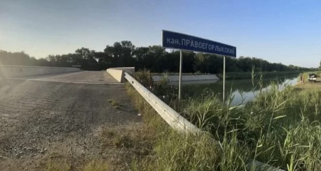 Подросток утонул в водоёме Изобильненского округа