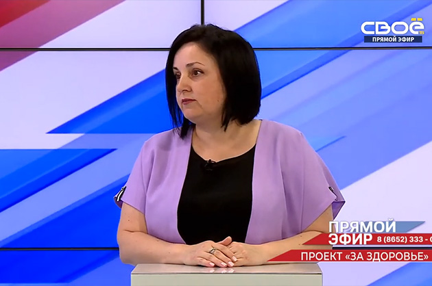 Прямой эфир. Проект «За здоровье». Елена Хорошилова