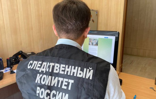 Двое мужчин ответят за организацию незаконных азартных игр в Ставрополе