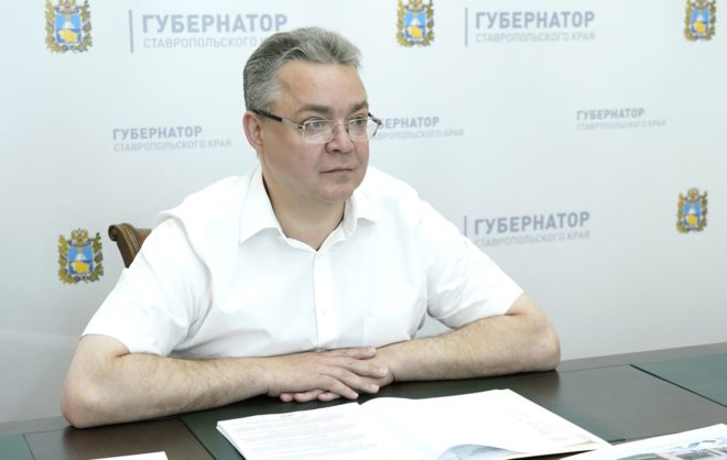 Губернатор Ставрополья назвал ТОСЭР драйвером экономического роста региона