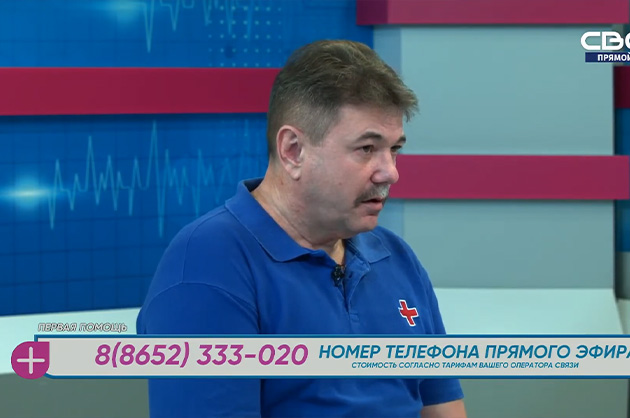 За здоровье. Первая помощь. Гость студии — Михаил Пилюк