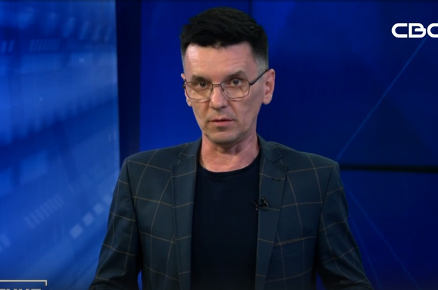 ОбоZрение. 11.07.2023