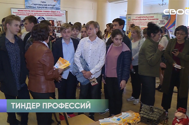 Большие перемены. Дошкольное образование