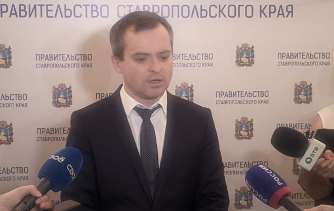 На Ставрополье разрабатывают программу модернизации уличного освещения