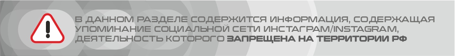 Свои любимые