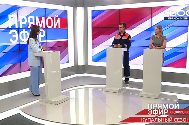 Прямой эфир. Сергей Мартыненко. Ангелина Стрюкова. Татьяна Карпова