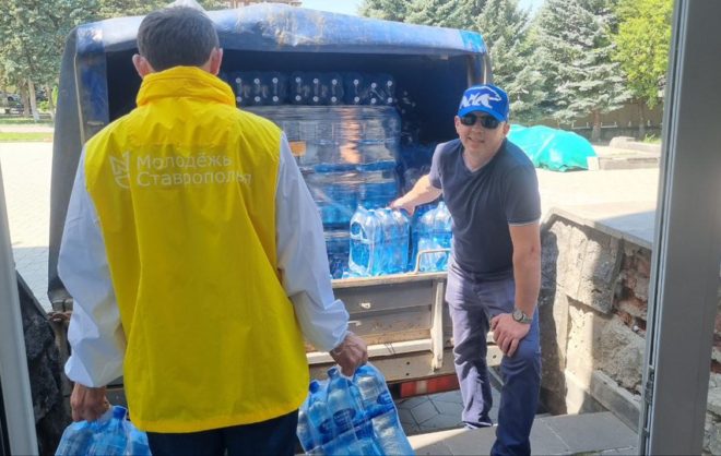 Из Предгорного округа в зону СВО отправили более 6 тонн гуманитарного груза