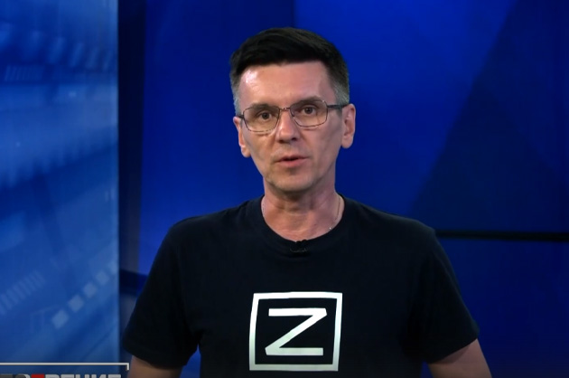 ОбоZрение. 25.07.2023