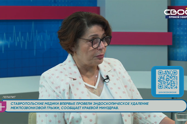 За здоровье. Гепатит. Гость студии — Лариса Ткаченко