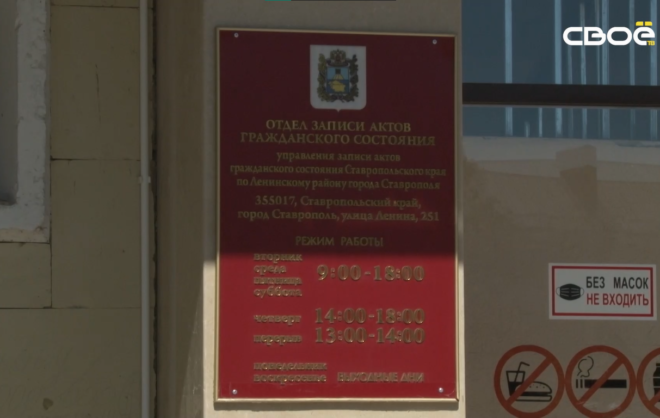 Политолог Орлов предложил упростить развод для пар без детей в России