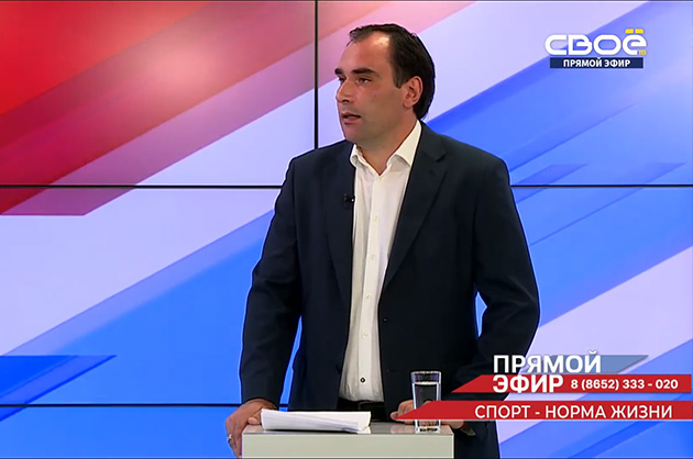 Прямой эфир. Спорт — норма жизни. Павел Софьин