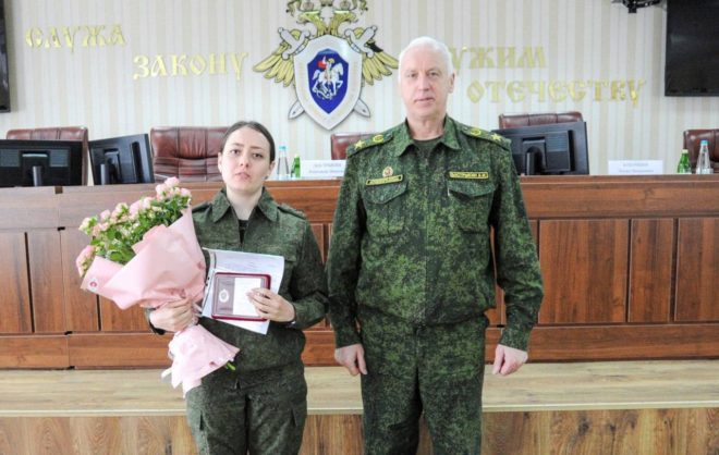 Глава СКР наградил за отличия сотрудницу следкома Ставрополья