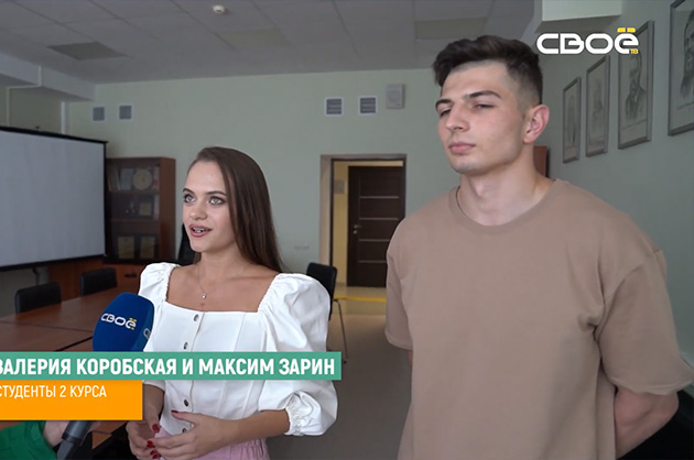 Знания для жизни. Студенческий бюджет. Финансовые советы для первокурсников.
