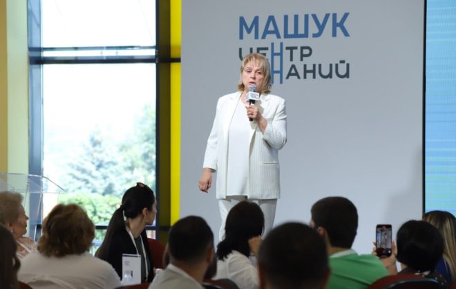 Элла Памфилова вместе с губернатором Ставрополья открыла форум «Время выбора»