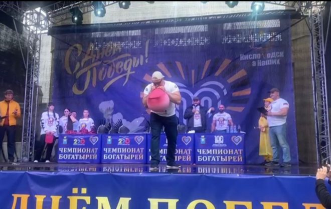 «Русский халк» в сентябре планирует поставить новый мировой рекорд в Кисловодске