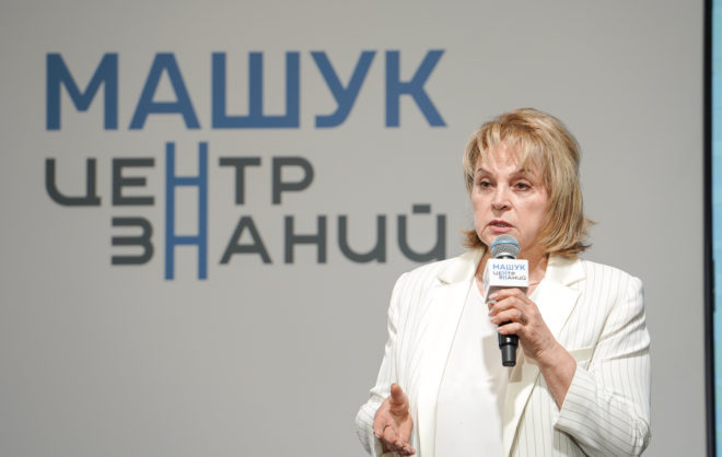 Политолог: Ставрополье тиражирует важные практики в интеграции новых регионов