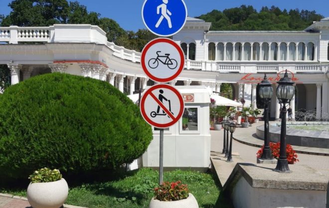 Дорожные знаки о запрете электросамокатов установили в Кисловодске