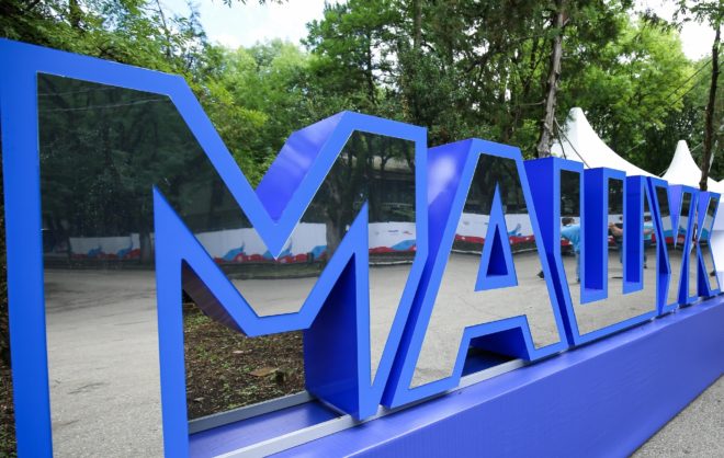 В первой смене форума «Машук» участвуют 59 представителей Ставрополя