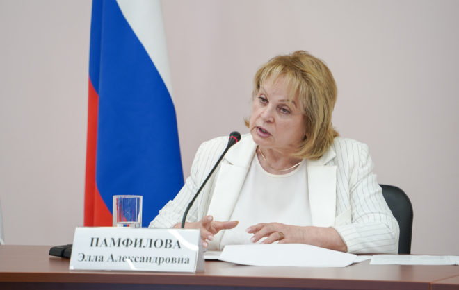 Глава ЦИК Элла Памфилова рассказала о впечатлениях от Ставропольского края