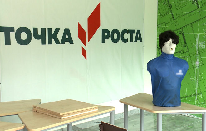 В селе Грачёвского округа завершили капитальный ремонт школы