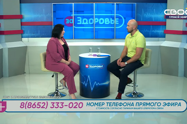 За здоровье. ЗОЖ и профилактика заболеваний. Гость студии — Елена Хорошилова