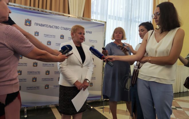 Средства для реабилитации инвалидов можно купить на Ставрополье из дома