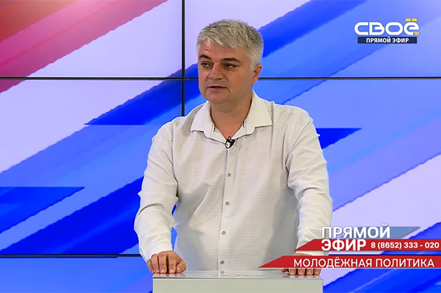 Прямой эфир. Молодёжная политика. Вячеслав Коршун