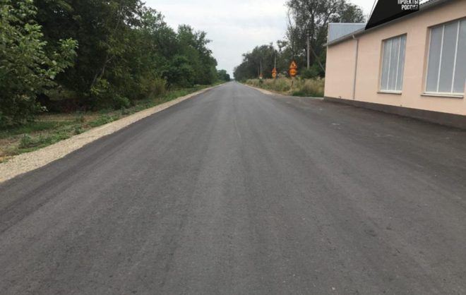 В селе Труновского округа завершили ремонт дороги по нацпроекту