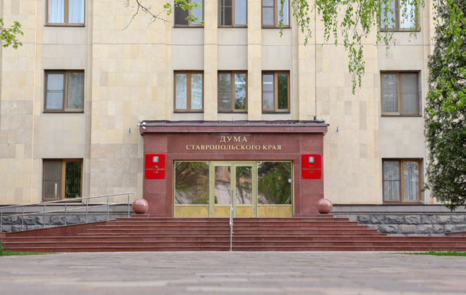Депутаты Ставрополья обратятся в правительство РФ из-за роста цен на топливо