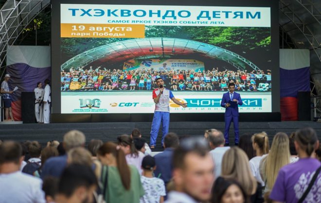 Шестерым ставропольцам вручили значки мастеров спорта на празднике тхэквондо