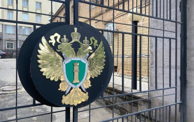 Сотрудницу администрации Железноводска уволили за контракт с фирмой мужа