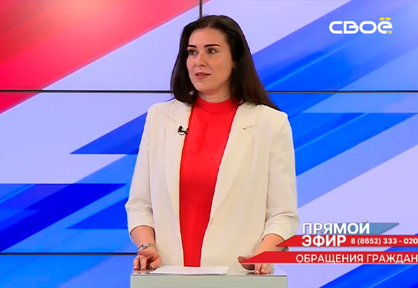 Прямой эфир. Обращения граждан. Мария Булавина