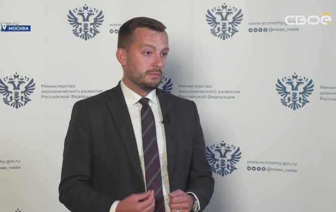 Преимущества Ставрополья для бизнеса отразили на инвестиционной карте