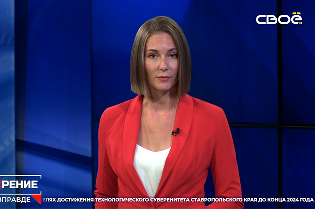ОбоZрение. Украина хочет денег