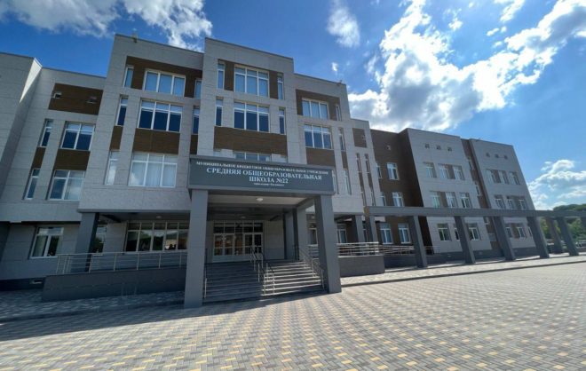 Новая школа в Кисловодске начнёт работу с 1 сентября