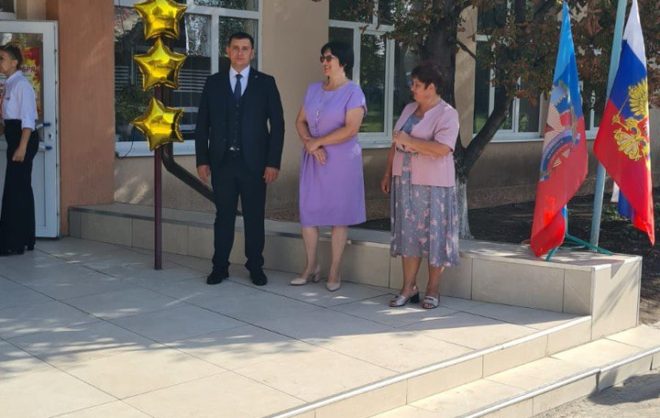 Делегация Минераловодского округа побывала на линейке в Антрацитовском районе