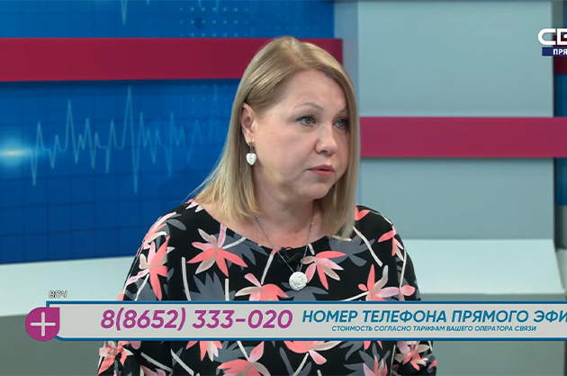 За здоровье. ВПЧ. Гость студии — Елена Шиханова