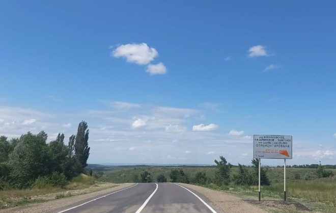 В Кочубеевском округе завершили ремонт дороги к селу Заветному