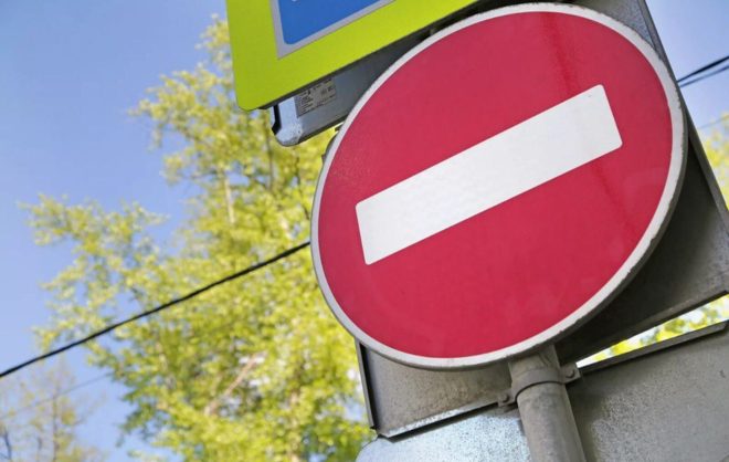 Часть улиц в центре Ставрополя перекроют вечером 8 сентября