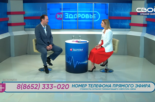 За здоровье. Катаракта. Гость студии — Иван Гончаров