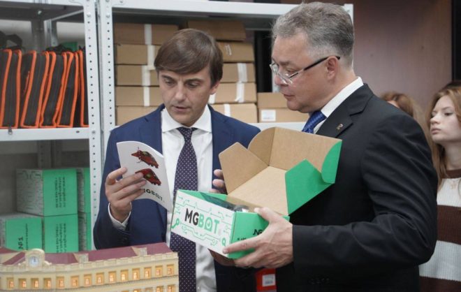 Губернатор Ставрополья: в крае открылся первый центр «Сириус»