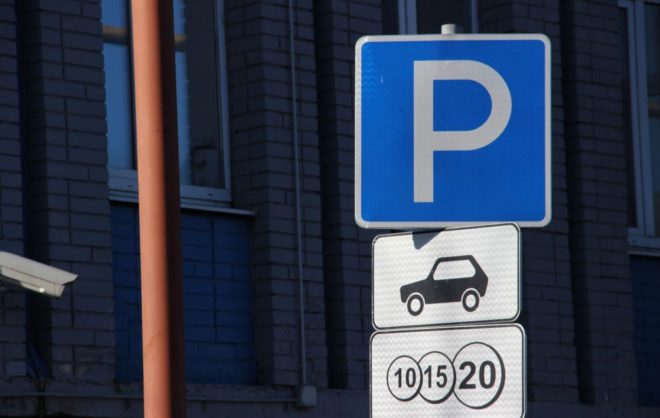 В августе почти 90% водителей не оплатили парковку на улице Семашко в Ставрополе