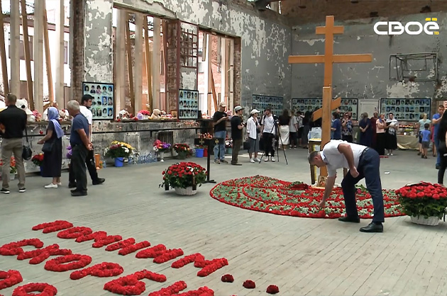 Большие перемены. 09.09.2023
