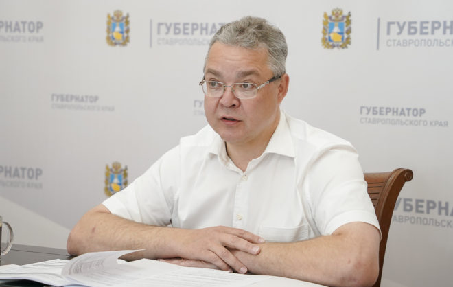 Губернатор Ставрополья поручил провести инвентаризацию долгостроев в регионе