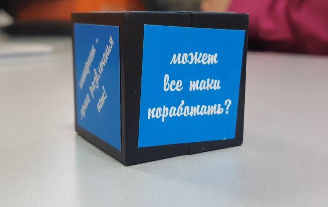 Врач посоветовала избегать избытка сахара при синдроме хронической усталости