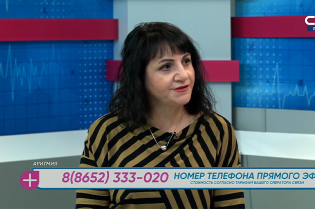 За здоровье. Аритмия. Гость студии — Елена Власянц