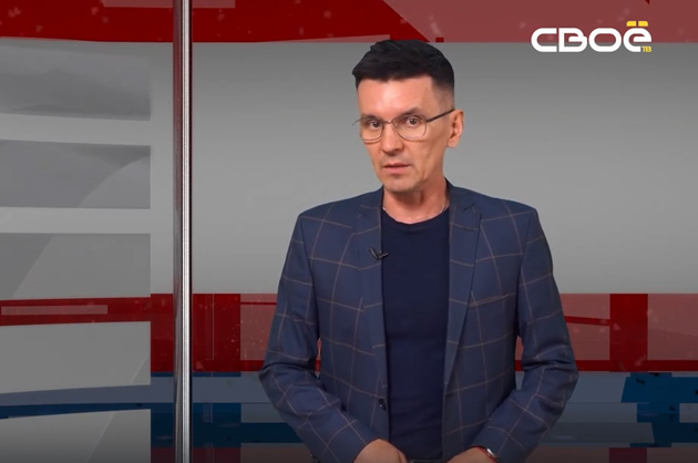 ОбоZрение. Итоги недели. 15.09.2023