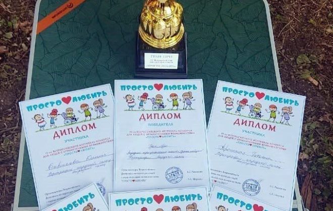 Ансамбль из Георгиевского округа получил Гран-при на всероссийском фестивале